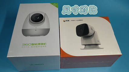 HiLink智能家居美學新作 海雀云臺攝像頭H1的設計藝術