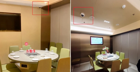 服務還是監控？海底撈包間內驚現攝像頭的爭議與思考