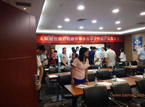 東莞虎門年會活動策劃與攝影攝像服務全攻略 融合美術設計的專業方案